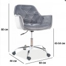 Кресло компьютерное SIGNAL Q-190 Velvet Bluvel 14 серый